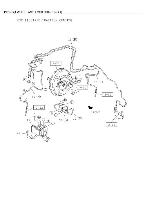 Partial Engine